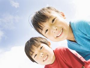 麻生区で放課後デイサービスをお探しなら