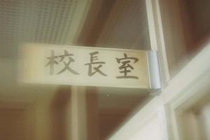 低額な料金の記念誌出版のサポート