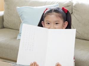 効率の良い勉強法で成績が伸びる塾